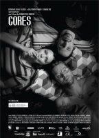 Cores (2013) Обнаженные сцены