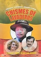 Chismes de lavaderos обнаженные сцены в ТВ-шоу