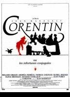 Corentin, ou Les infortunes conjugales (1988) Обнаженные сцены