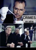 Crimes en série (1998) Обнаженные сцены