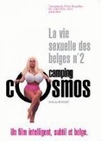 Camping Cosmos (1996) Обнаженные сцены