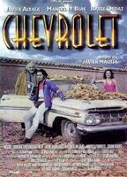 Chevrolet (1997) Обнаженные сцены