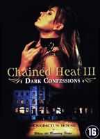 Chained Heat III: No Holds Barred 1998 фильм обнаженные сцены
