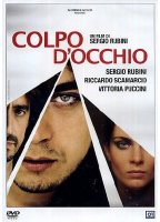 Colpo d'occhio (2008) Обнаженные сцены