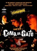 Cama de gato 2002 фильм обнаженные сцены