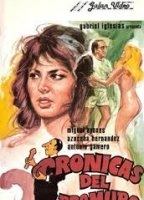 Crónicas del Bromuro (1980) Обнаженные сцены