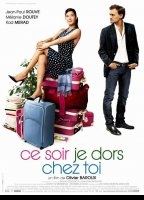 Ce soir je dors chez toi (2007) Обнаженные сцены