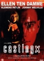 Castingx (2005) Обнаженные сцены