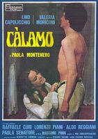 Cálamo (1976) Обнаженные сцены