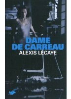 Dame de carreau (2012) Обнаженные сцены
