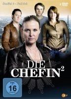 Die Chefin (2012-настоящее время) Обнаженные сцены