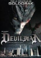 Debiruman (2004) Обнаженные сцены