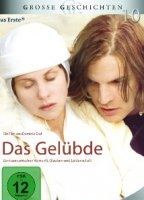 Das Gelübde (2007) Обнаженные сцены