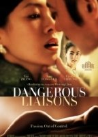 Dangerous Liaisons. 2012 фильм обнаженные сцены