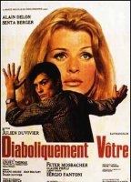 Diaboliquement vôtre (1967) Обнаженные сцены