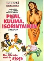 Die Kleine mit dem süßen Po (1975) Обнаженные сцены