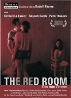 The Red Room (2010) Обнаженные сцены