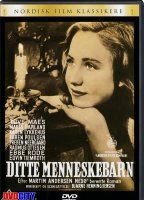 Ditte menneskebarn (1946) Обнаженные сцены
