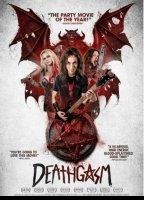 Deathgasm 2015 фильм обнаженные сцены