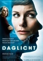 Daglicht (2013) Обнаженные сцены