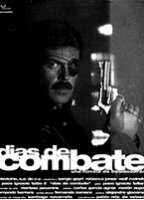 Días de combate (1993) Обнаженные сцены