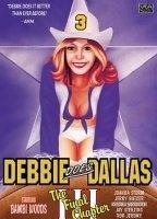 Debbie Does Dallas 3 (1985) Обнаженные сцены