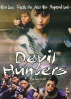 Devil Hunters 1989 фильм обнаженные сцены