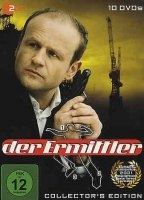 Der Ermittler (2001-2005) Обнаженные сцены