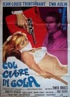 Col cuore in gola (1967) Обнаженные сцены