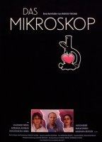The Microscope (1988) Обнаженные сцены