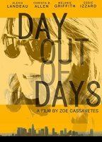 Day Out of Days 2015 фильм обнаженные сцены