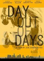 Day Out of Days (2015) Обнаженные сцены