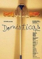 Domésticas (2000) Обнаженные сцены