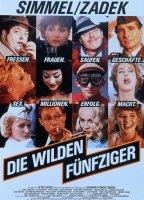 Die Wilden Fünfziger 1983 фильм обнаженные сцены