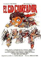 El Cid cabreador 1983 фильм обнаженные сцены
