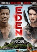 Eden (II) (2014) Обнаженные сцены