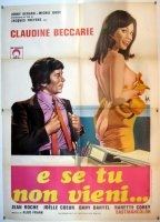 French Undressing (1976) Обнаженные сцены