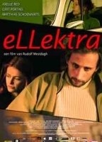 Ellektra (2004) Обнаженные сцены