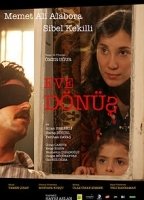 Eve Donus 2006 фильм обнаженные сцены