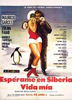 Esperame en Siberia, vida mia 1971 фильм обнаженные сцены