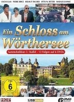 Ein Schloss am Wörthersee обнаженные сцены в ТВ-шоу