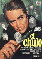 El chulo (1974) Обнаженные сцены
