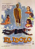 El ídolo 1971 фильм обнаженные сцены