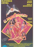 El agujero indiscreto (1993) Обнаженные сцены