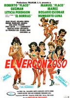 El vergonzoso (1988) Обнаженные сцены