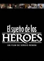 El sueño de los héroes (1997) Обнаженные сцены