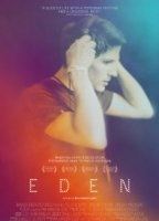 Eden (III) обнаженные сцены в фильме