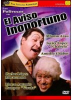 El aviso inoportuno (1969) Обнаженные сцены