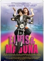 Elvis & Madona 2010 фильм обнаженные сцены
