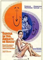 Esposa de día, amante de noche 1977 фильм обнаженные сцены